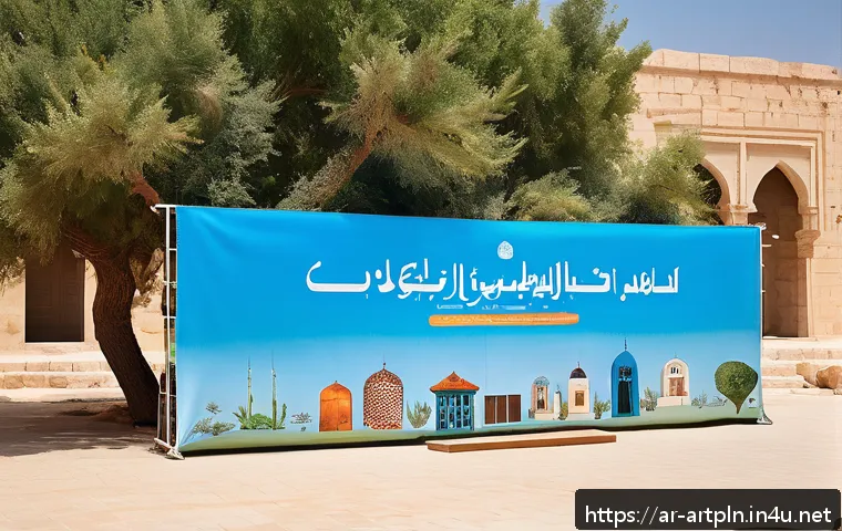 미술문화기획사 관련 주요 전문 단체 소개 관련 이미지 2