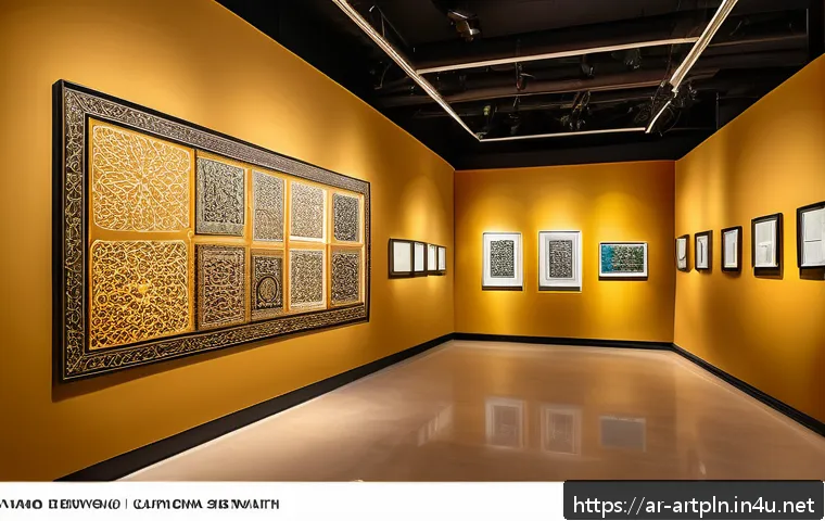 미술문화기획사와 전시 디자이너의 협업 사례 - A modern Arabic art gallery interior featuring a harmonious blend of traditional and contemporary de...