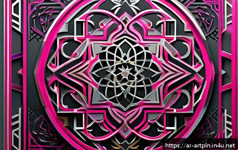 미술문화기획사의 전시회 홍보 포스터 제작 사례 - A vibrant modern art exhibition poster featuring bold fuchsia and dark gray color scheme, incorporat...