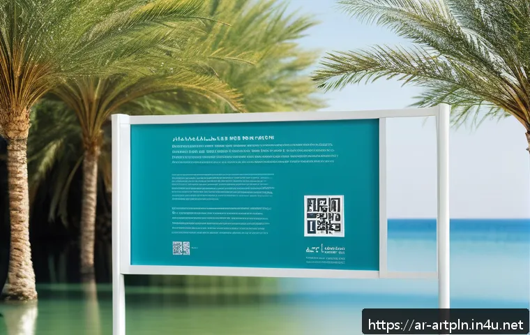 미술문화기획사의 전시회 홍보 포스터 제작 사례 관련 이미지 2